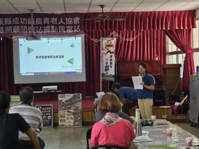 臺東分署進行森林碳匯相關政策宣導