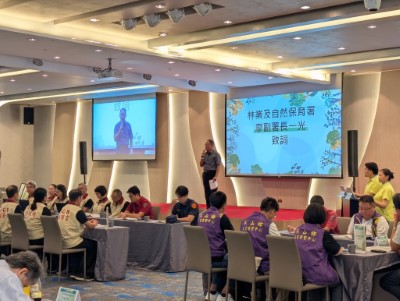 林業及自然保育署廖副署長一光致詞