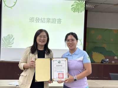 屏東分署第二期國家森林監測志工授證儀式(最年輕志工-朱鈺萍）