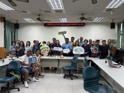 公私協力攜手推動「森川里海」永續共融