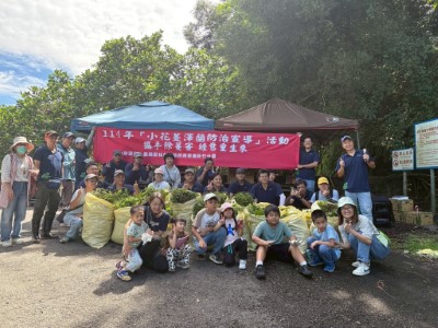 眾人與今日成果合照(林業及自然保育署新竹分署攝影)
