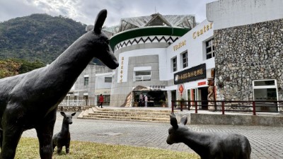 知本國家森林遊樂區將於9月27日恢復開園