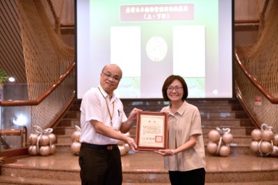 林業保育署臺中分署出版《臺灣木本植物繁殖理論與應用》榮獲學術性文獻書刊優等獎