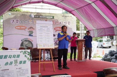 高雄市燕巢區金山社區林順輔里長說明社區長期投入入侵植物防治行動