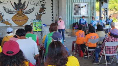 參與民眾共同響應除蔓宣導活動