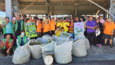 除蔓活動參與民眾大合照