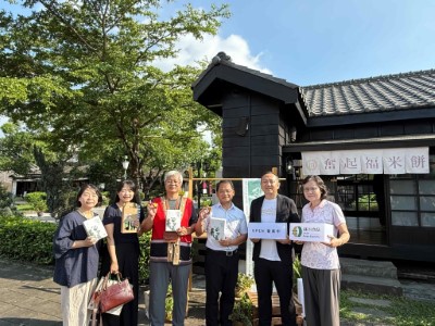 林業保育署嘉義分署2日於奮起福檜意森活村門市舉辦「林下良品-森林米語花粉金磚」新品推薦會