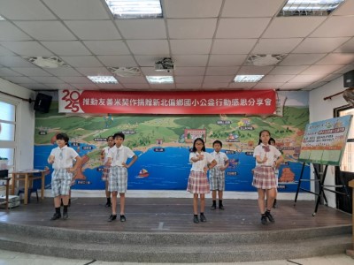 1.大鵬國小踢踏舞開場表演