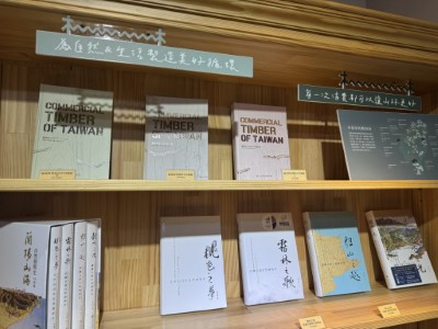 紅樹林館內山林製造櫃位1