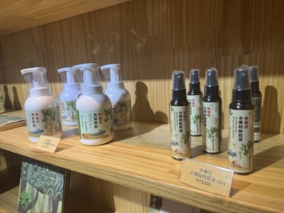 紅樹林館內山林製造櫃位2