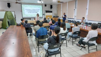 圖2_備忘錄簽署儀式現場照片_照片新竹分署提供