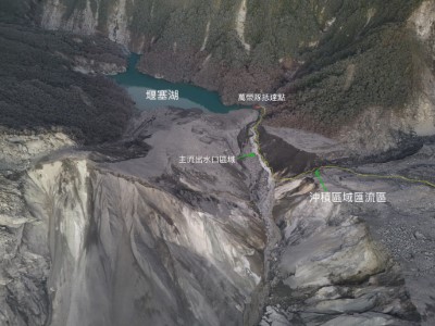 萬榮林道勘查隊接近堰塞湖路線圖