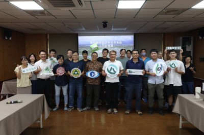 114年10月14日瀕危植物指認與保育推動小平台會議大合照