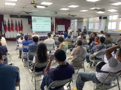 卑南鄉黑熊通報平台研商會議報告情形