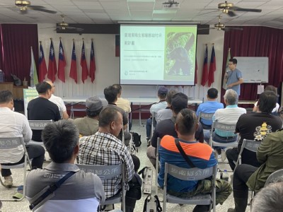 黑熊生態服務給付示範計畫推廣宣導，廣邀更多部落與社區參與