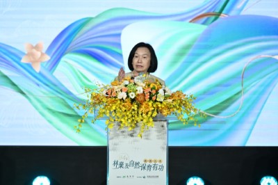 農業部杜文珍常務次長致詞