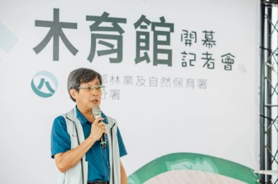 國立屏東科技大學木設系主任林錦盛致詞