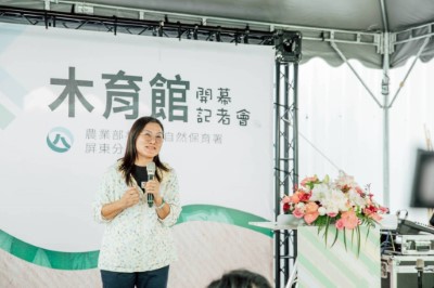 林業保育署屏東分署分署長楊瑞芬致詞