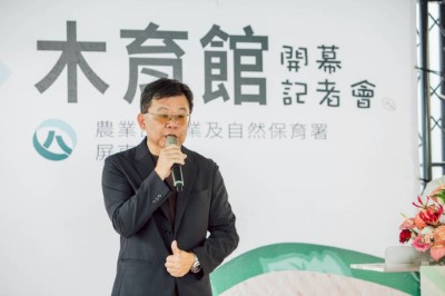 林業保育署組長李志珉致詞