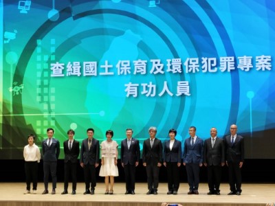 114年查緝國土保育及環保犯罪專案有功人員
