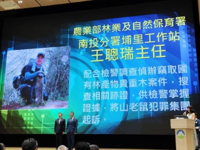 林業保育署南投分署埔里工作站主任王聰瑞以整合在地治理、科技偵蒐與社區協力保育