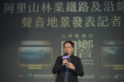 林業及自然保育署林華慶署長致詞