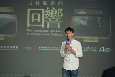 戀念1534小食堂-黃偉洋先生(十字路車站居民)，分享阿里山林業鐵路沿線山村聲音地景