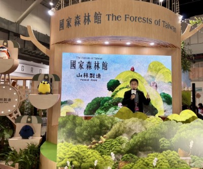 林業及自然保育署林華慶署長致詞