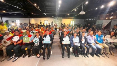 林下經濟授證暨成果發表會大合照