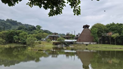 東勢林業文化園區
