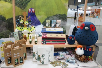 國家森林館最熱門的排隊商品-帝雉娃娃