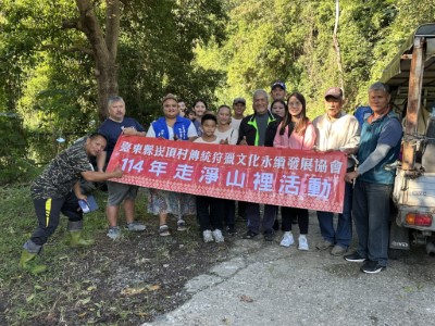 「走『淨山』裡」紅石林道自主淨山活動大合照照片