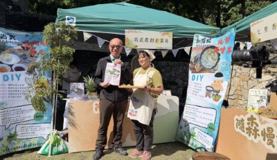 尚武農創企業社於活動現場展示花蝴蝶手作體驗與在地農產加工品，帶領民眾感受尚武村生態與文化魅力。