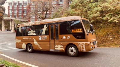 阿里山國家森林遊樂區電動遊園車提供遊客旅程彈性及安全舒適接駁，為園區內遊程不可或缺的交通工具