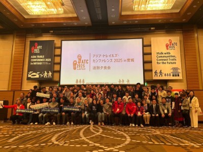 日本宮城縣舉辦亞洲步道大會邀請多國步道組織參加