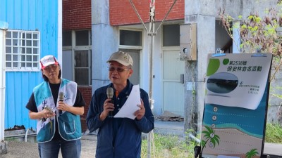 臺東分署今（21）日在大武鄉尚武村辦理第2538號保安林命名活動。臺東分署邱欣慰秘書現場致詞