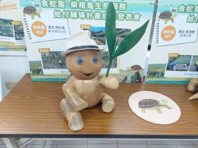 永安社區用枯倒烏心石及楠木作烏龜裝飾