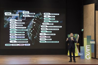 林業及自然保育署林華慶署長致詞與說明成果3