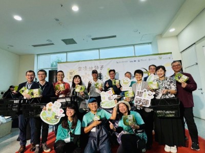 林業保育署攜手高雄市政府、高雄鳥會與美濃蔬菜產銷班第18班及八甲田果菜生產合作社，共同推廣在地友善野生動物農產「雉+野蓮」品牌。