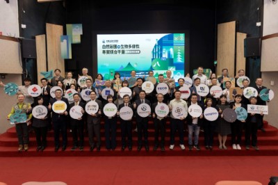 林業保育署建置「自然碳匯與生物多樣性專案媒合平臺」，113、114年度成功媒合多家企業參與專案執行