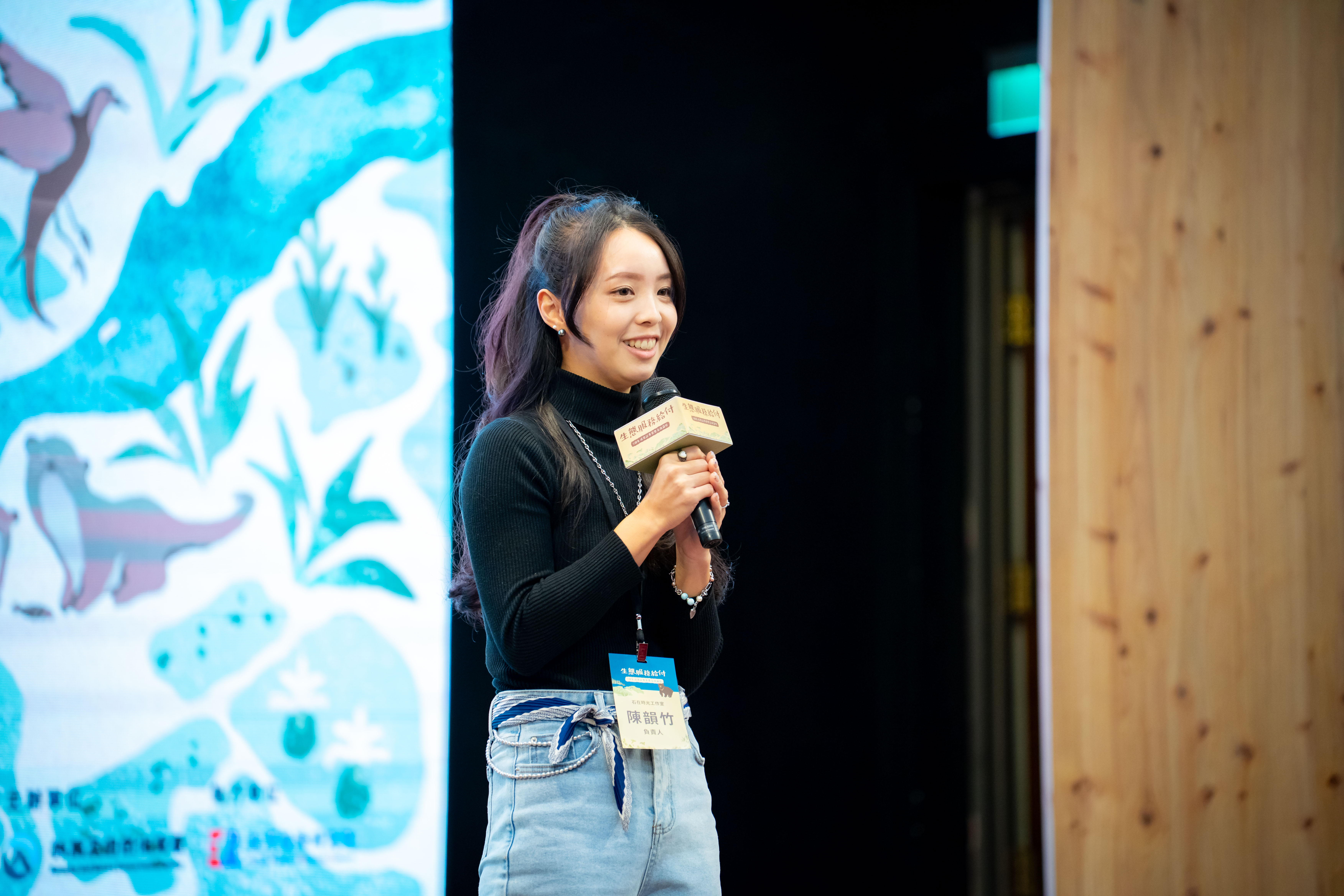 石在時光工作室陳韻竹分享復耕水梯田、堅持無農藥耕作