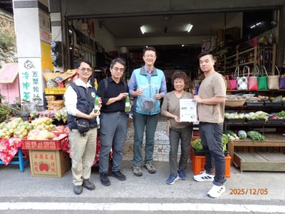 林業保育署臺中分署陳啓榮副分署長至松鶴部落與阿嬌姨共同推廣改良式獵具