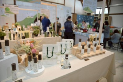 「六龜森林副產物展示區：山的味道系列新品亮相」2