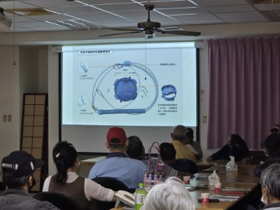 知本與林農有約-精準式獵具說明