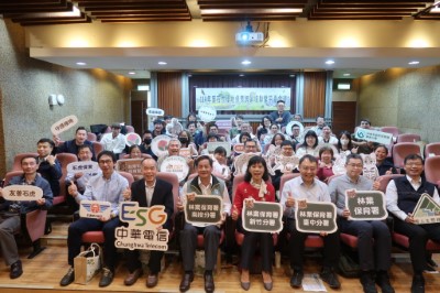 圖一、114年度石虎棲地保育跨區域聯繫平臺會議於火炎山生態教育館舉行，中央與地方政府、研究單位、民間團體及企業夥伴齊聚，共同為石虎保育攜手努力。