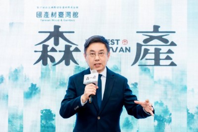 林業及自然保育署林華慶署長致詞