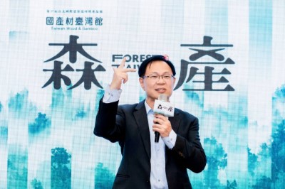 立法院張啟楷委員致詞