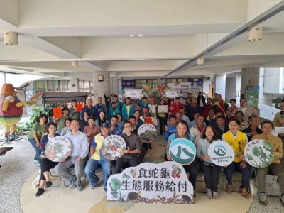 今年共有太平、霧峰區的26位農友與桐林、萬豐2個社區巡守隊一起守護食蛇龜