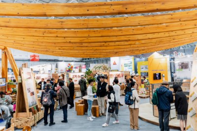 「國產材臺灣館」-森產展館