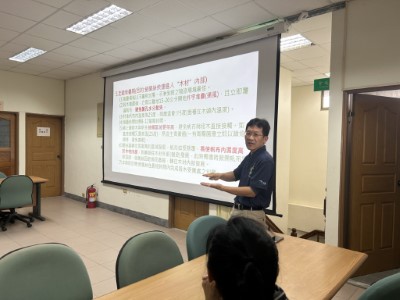 講師回應民眾提問